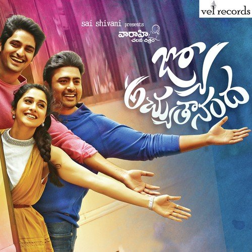 Aakupachhani Chandamaamalaa by Kalyani Malik - Download on PagalFree