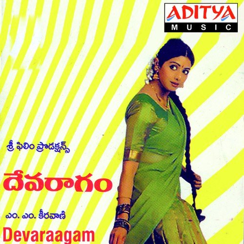 Neelavarnam by M. M. Keeravani - Download on PagalFree