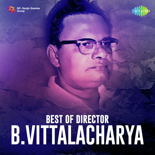 Neerajupilichenu (From Mangamma Sapatham) by Various Artists - Download on PagalFree