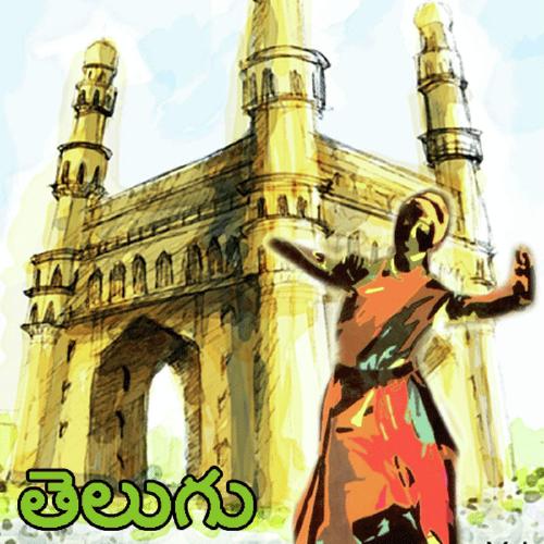 Innaallu Naa Kallu by Nithya Meenan, K Kalyan Malik, Nithya Menen, K Kalyan Malik - Download on PagalFree