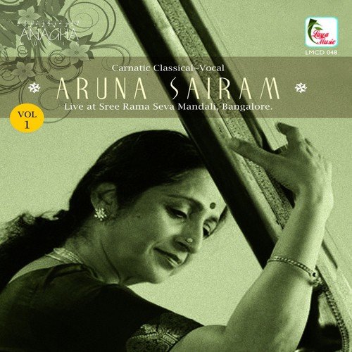 Rajagopalam Bhaje - Mohanam - Rupakam by Aruna Sairam - Download on PagalFree