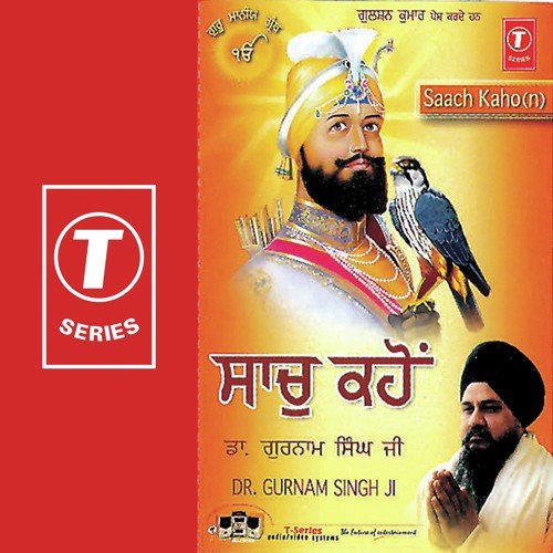 Mitar Pyaare Noo (N) by Dr. Gurnam Singh Ji-Patiala Wale - Download on PagalFree