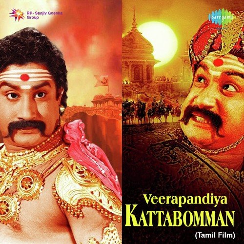 Kattabomman - Dialogue by G. Ramanathan - Download on PagalFree