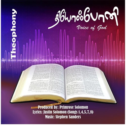 Entha Kaalathilum (feat. Udayakumar) by Primrose Solomon - Download on PagalFree