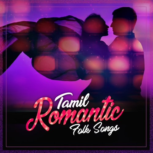 Paethi Sutta (From Sakthivel) by Various Artists - Download on PagalFree