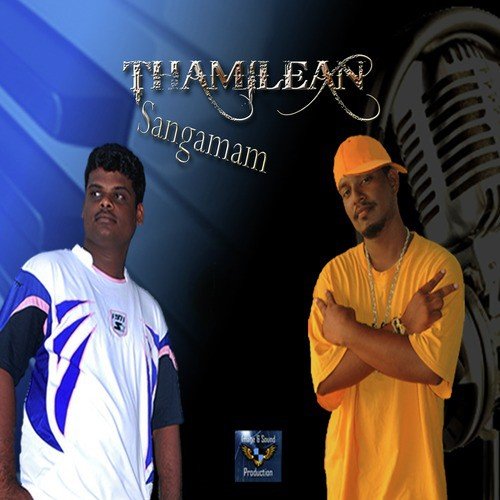 Poo mudiththu by Thamilean - Download on PagalFree