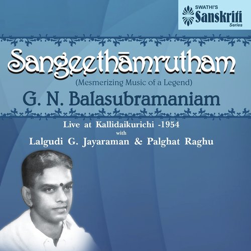Ragam Tanam Pallavi - Thodi, Pt. 3