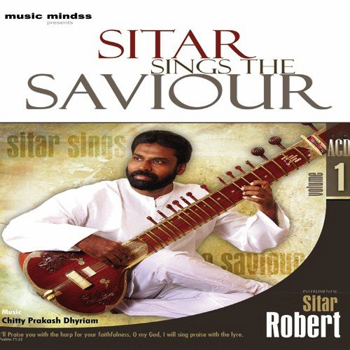 Devane Naan by Chitty Prakash Dhyriam - Download on PagalFree