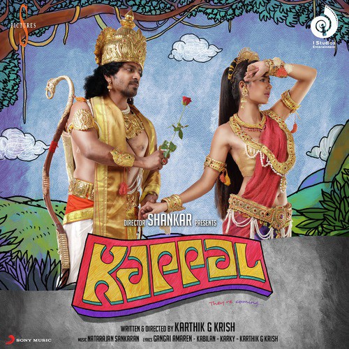 Kaadhal Cassata by Natarajan Sankaran, Deepak - Download on PagalFree