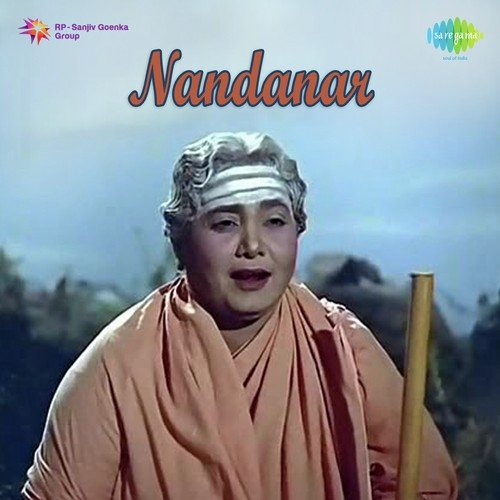 Ennappanallavaa by M.D. Parthasarathy, S. Rajeswara Rao - Download on PagalFree