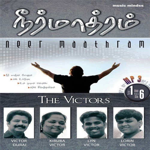 Vin Thoodhar by The Victors - Download on PagalFree