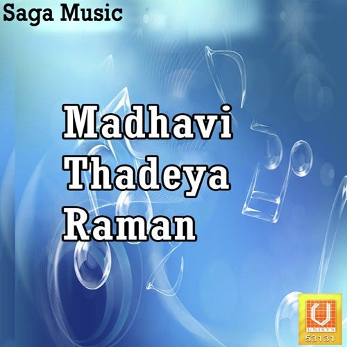 Aadata Aadata by Karthik - Download on PagalFree