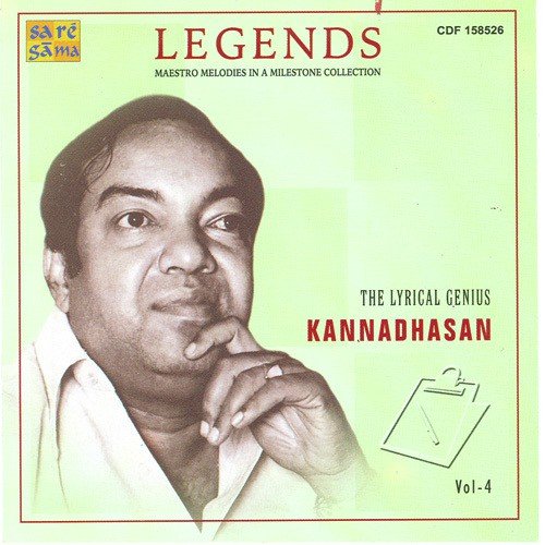 Kannathil Enmadi Kaayam by Various Artists - Download on PagalFree