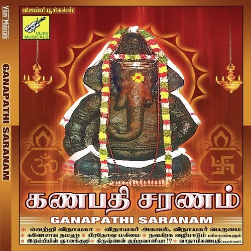 Krishnan Kuttravalai Part 1-8 by Aravind - Download on PagalFree