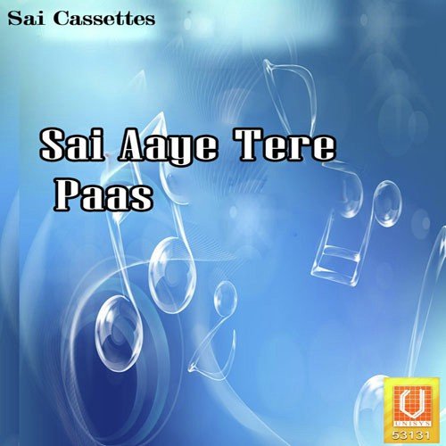 Jab Koi Musibat Aaye by Suraj Diwakar, Ravi Diwakar - Download on PagalFree