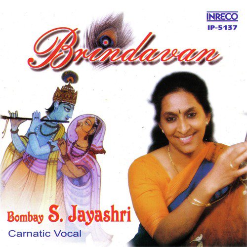 Aayiram Aayiram - Charukesi - Adi by Bombay S. Jayashri - Download on PagalFree