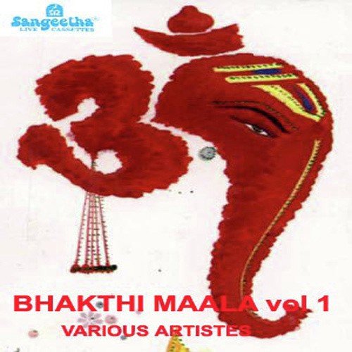 Mahalakshmi by Various Artists - Download on PagalFree