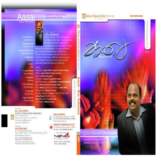 Karththarin Panthi by Bro Solomon - Download on PagalFree
