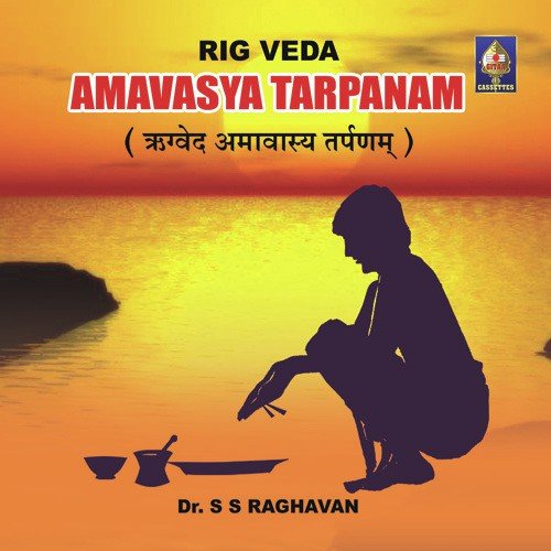 Chandra Grahanam by Dr. V. Raghavendra Sharma - Download on PagalFree
