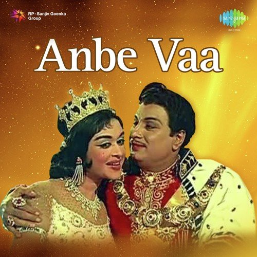 Comedy Sequence From Anbe Vaa by M. S. Viswanathan - Download on PagalFree