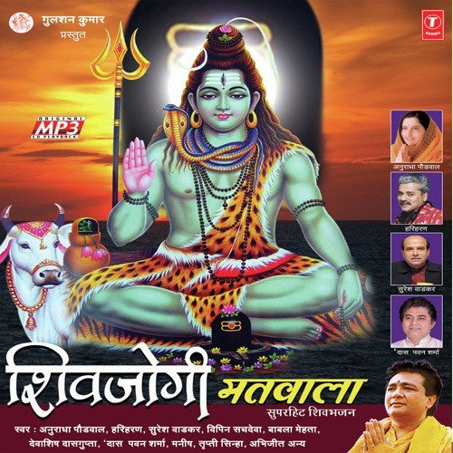 Main Pardesi Hoon by Various Artists - Download on PagalFree