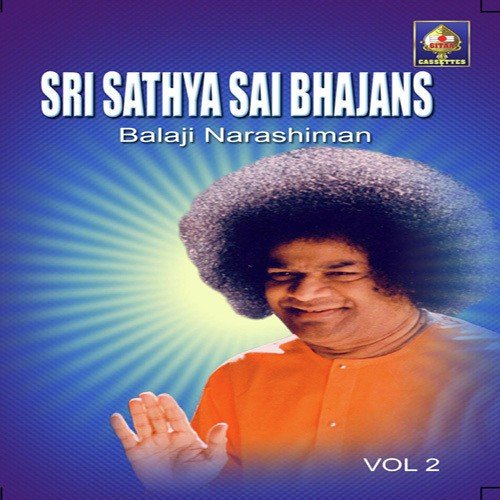Raama Raama Saai Raamaa by Balaji Narashiman - Download on PagalFree