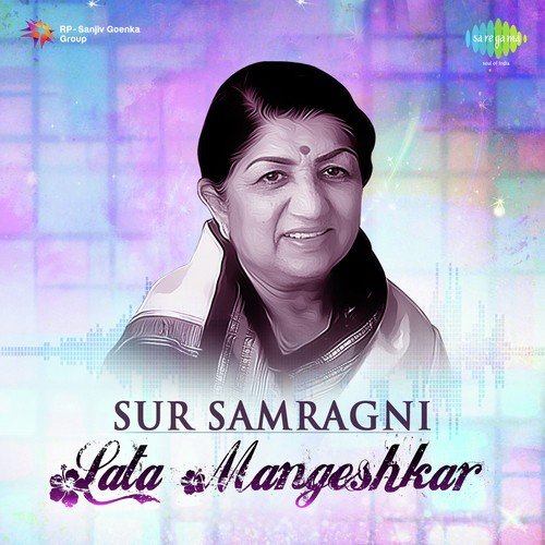 Aaja Piya Tohe Pyar Doon (From Baharon Ke Sapne) by Various Artists - Download on PagalFree