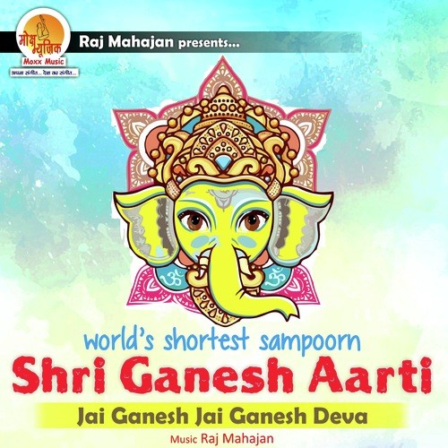 Jai Ganesh Deva by Chorus Shortest by Various Artists - Download on PagalFree