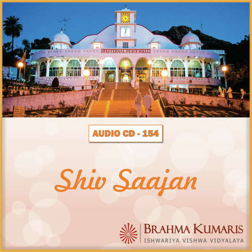Shiv Shiv Bole Manmor by Brahma Kumaris - Download on PagalFree
