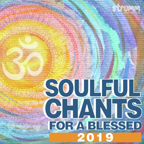 Ya Devi Sarvabhuteshu - attain strength and courage by Various Artists - Download on PagalFree