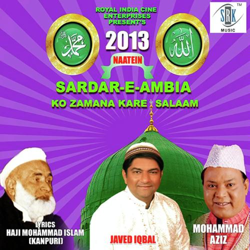 Ye Umar Jo Baki Hai by Javed Iqbal, Mohammed Aziz, Javed Iqbal - Download on PagalFree