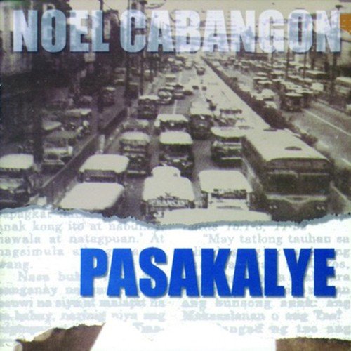 Kayod Kabayo, Kayod Barya