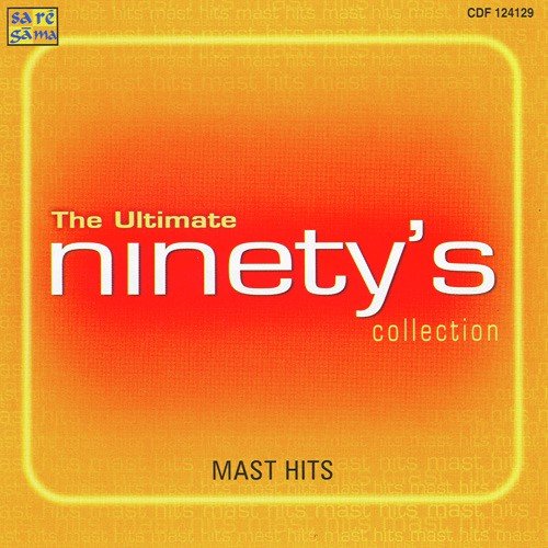 Uljhi Hai Yeh Kis Jaal Mein Tu by Various Artists - Download on PagalFree