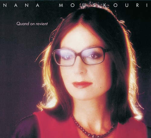 Aide To Malono (Album Version)