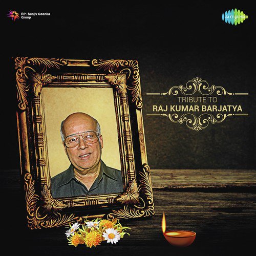 Aate Jaate Hanste Gaate (From Maine Pyar Kiya) by Various Artists - Download on PagalFree