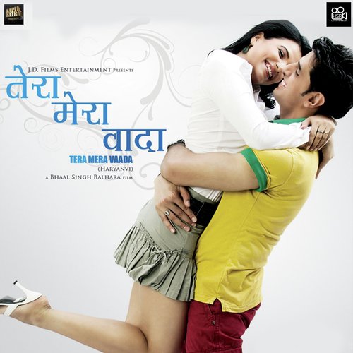 Suthri Shaan by Sanchit Balhara - Download on PagalFree