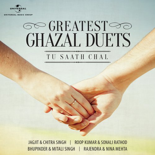 Aap Yun Khafa by Various Artists - Download on PagalFree
