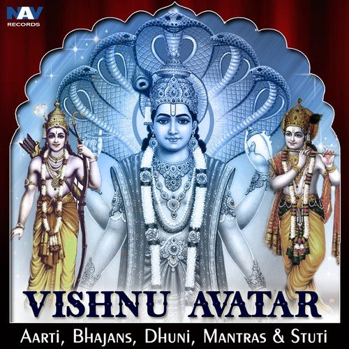 Jai Jagdish Hare (From Anand Math) by Various Artists - Download on PagalFree