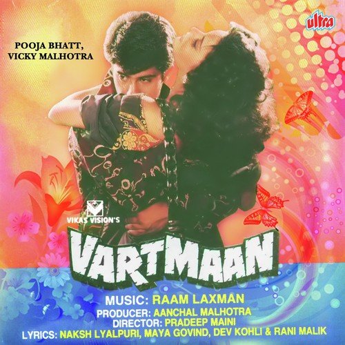 Ab Main Hosh Main Aaya by Raam-Laxman - Download on PagalFree