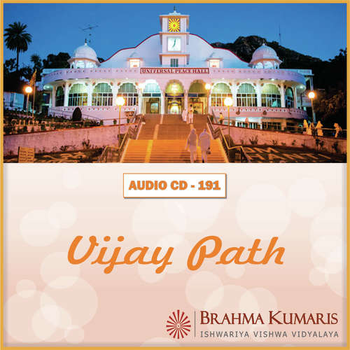 O Meetha Pyara Baba Tu Hai by Brahma Kumaris - Download on PagalFree