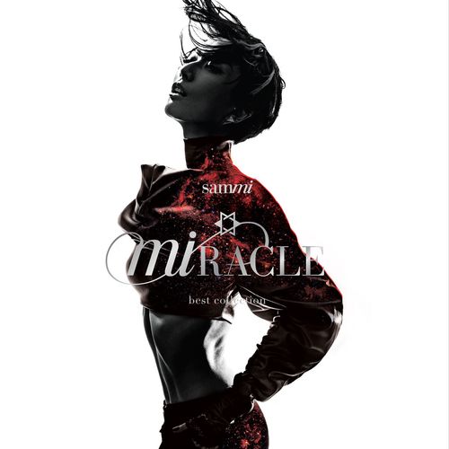 Sa La Re Wo De Luo Mi Ou Yu Mo Li Ye by Sammi Cheng - Download on PagalFree