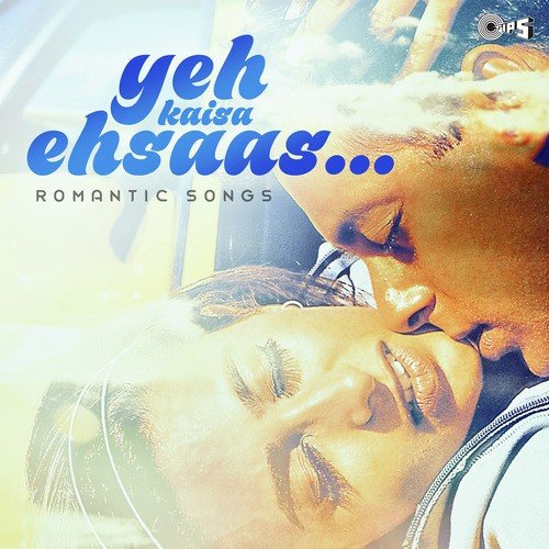 Tore Bin Mohe Chain Nahi (From Kisna) by Milind Sagar - Download on PagalFree