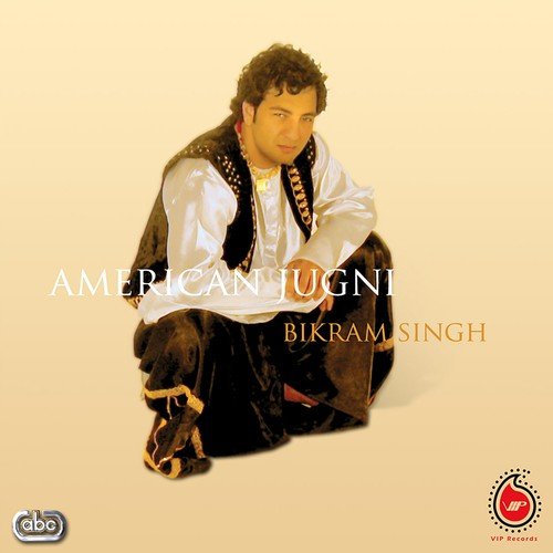 Chaklo Gandasay (Remix) by Bikram Singh - Download on PagalFree