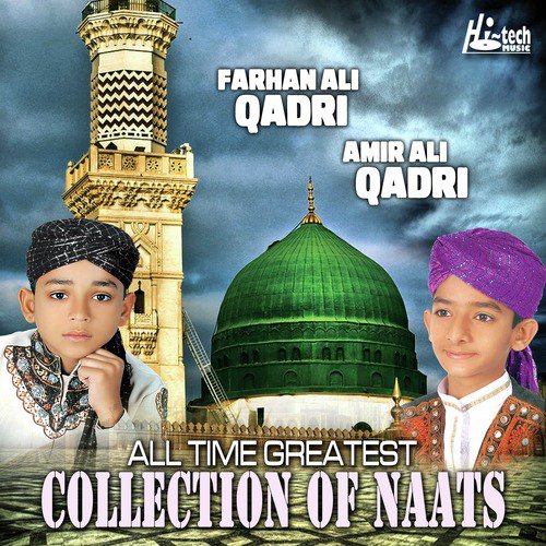 Aaj Ashk Mere by Amir Ali Qadri, Farhan Ali Qadri - Download on PagalFree