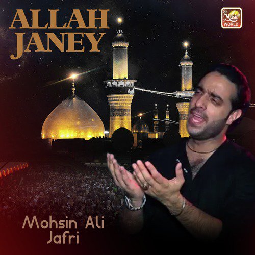Karbal Di Kahani by Mohsin Ali Jafri - Download on PagalFree