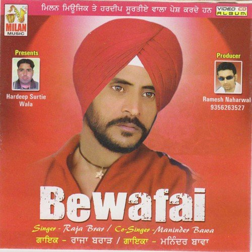 Charkha 2 by Raja Brar Maninder Bawa - Download on PagalFree