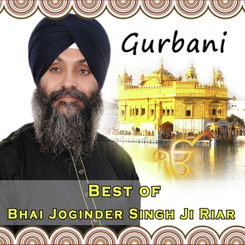 Jithe Jaye Bahe Mera Satguru by Bhai Joginder Singh Riar - Download on PagalFree
