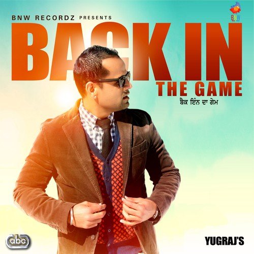 Pi Lai by Yugraj - Download on PagalFree