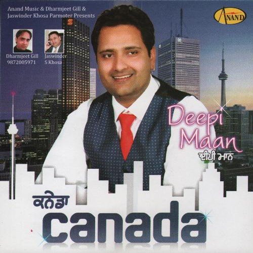 Dupatta by Deepi Maan - Download on PagalFree