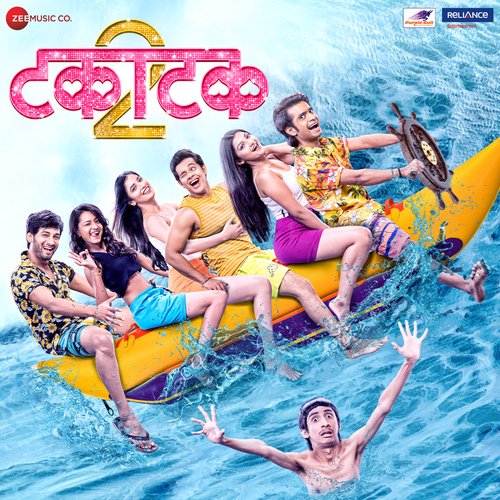 Ghe Takatak De Takatak (Extended Version) by Varun Likhate - Download on PagalFree